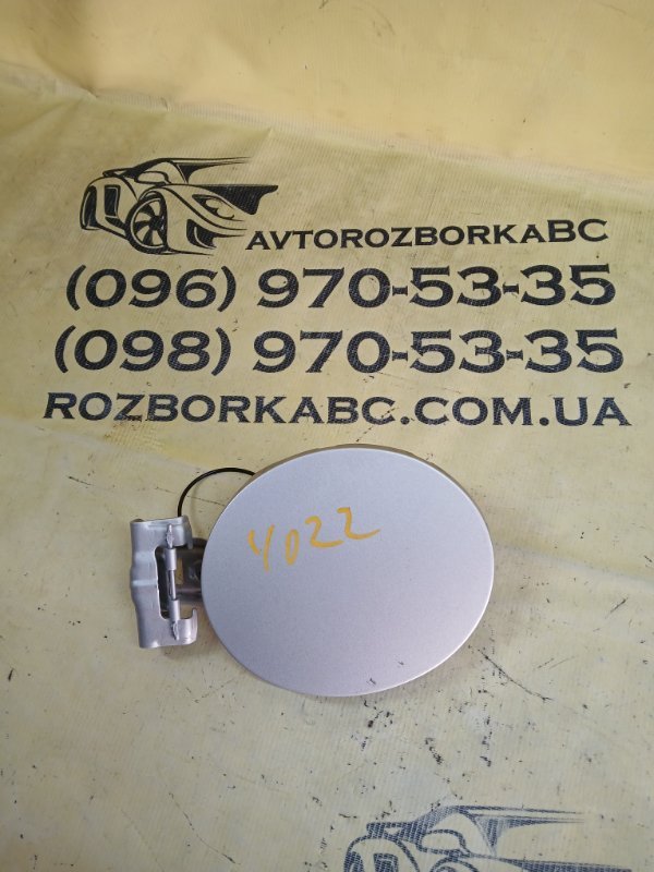 Лючок топливного бака Nissan Murano 2019 Z52 3.5 G88305AAMA Б/У