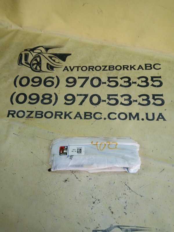 Подушка безопасности в сиденье передняя левая Nissan Murano 2019 Z52 3.5 Б/У