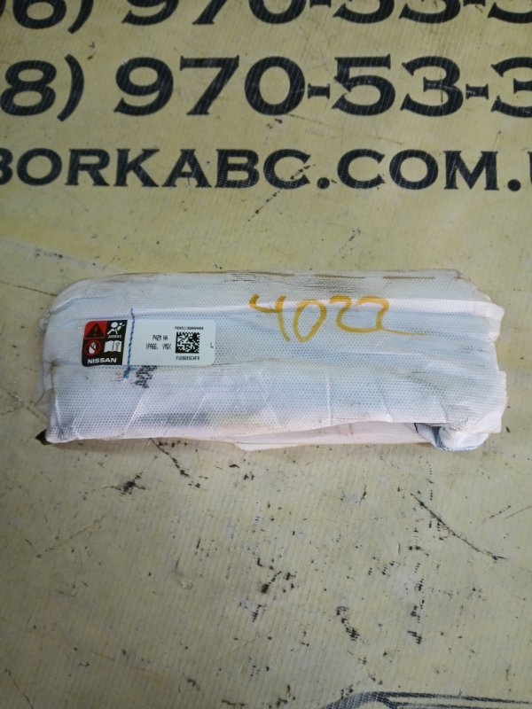 Подушка безопасности в сиденье передняя левая Murano 2019 Z52 3.5