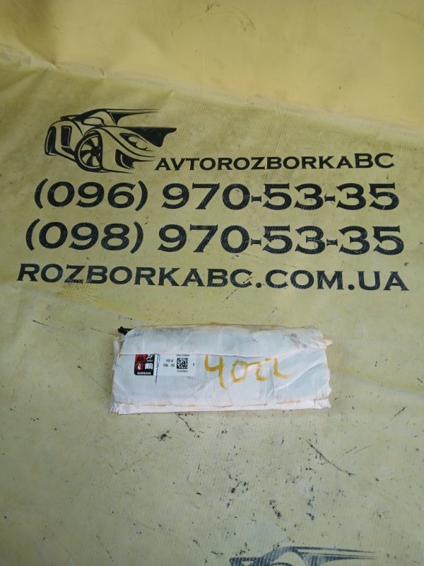 Подушка безопасности в сиденье передняя правая Nissan Murano 2019 Z52 3.5 Б/У