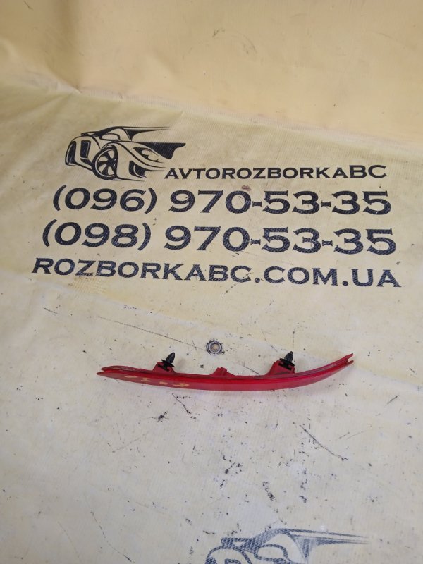 Запчасть отражатель задний задний левый Honda Accord 2017 80A 2.0 33555-T2A-A11 Б/У Отражатель задний задний левый Honda Accord 2017 80A 2.0 33555-T2A-A11 Б/У