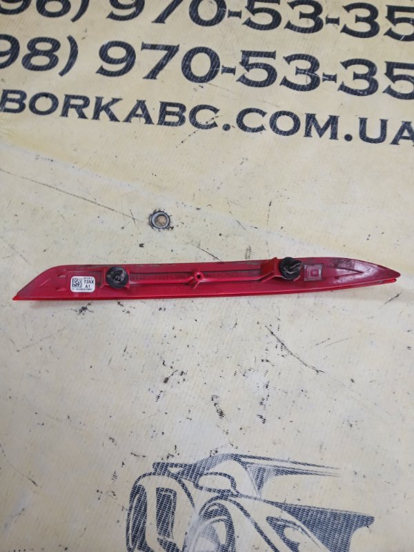 Отражатель задний задний правый Honda Accord 80A 2.0 Отражатель задний задний правый Honda Accord 80A 2.0