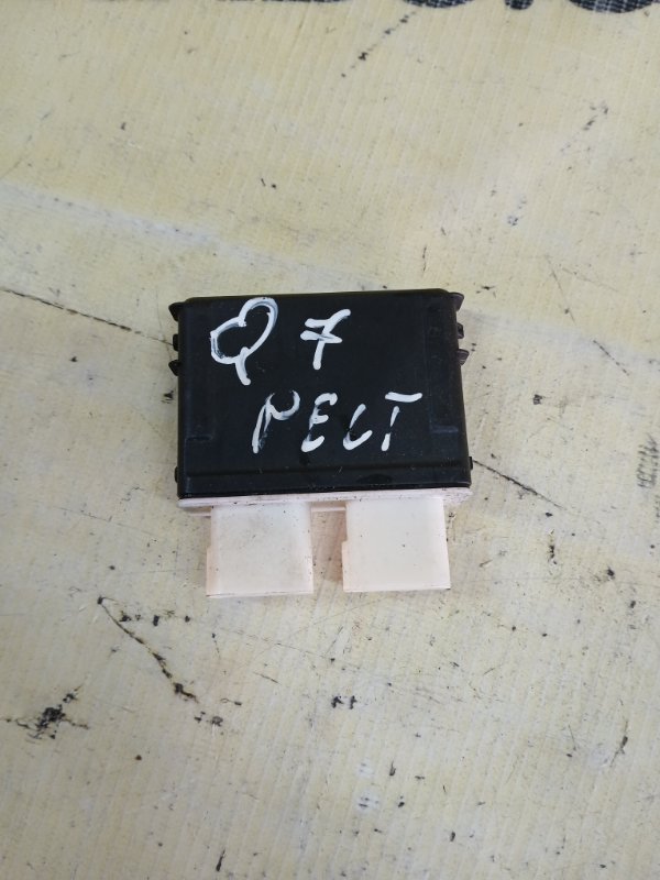 Блок управление крышкой багажника Q5 2019 80A 2.0 Блок управление крышкой багажника Q5 2019 80A 2.0