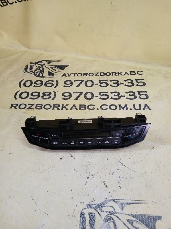 Запчасть блок управление климат контролем Honda Accord 2017 80A 2.0 79600T2FA71ZA Б/У Блок управление климат контролем Honda Accord 2017 80A 2.0 79600T2FA71ZA Б/У