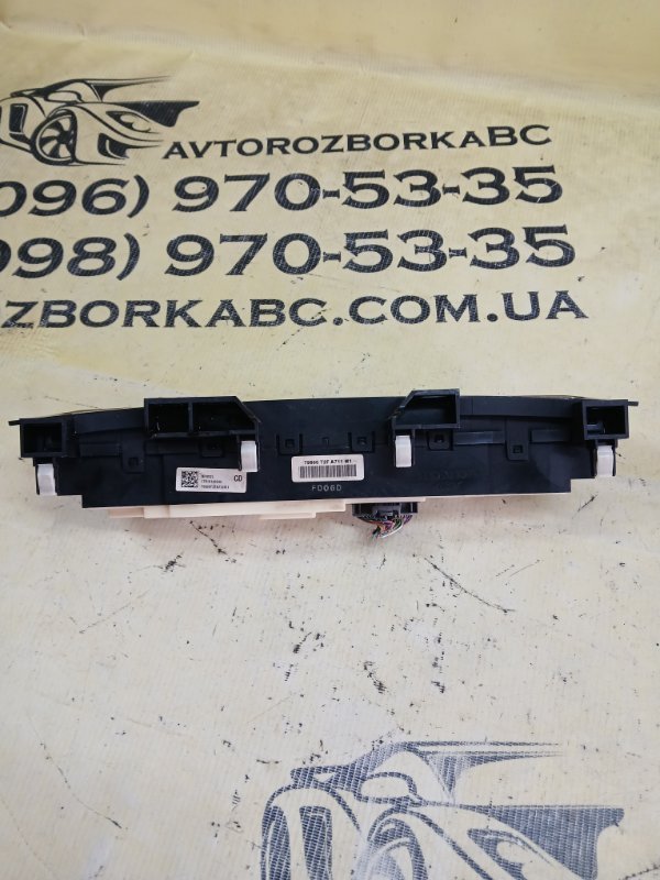 Блок управление климат контролем Accord 2017 80A 2.0 Блок управление климат контролем Accord 2017 80A 2.0