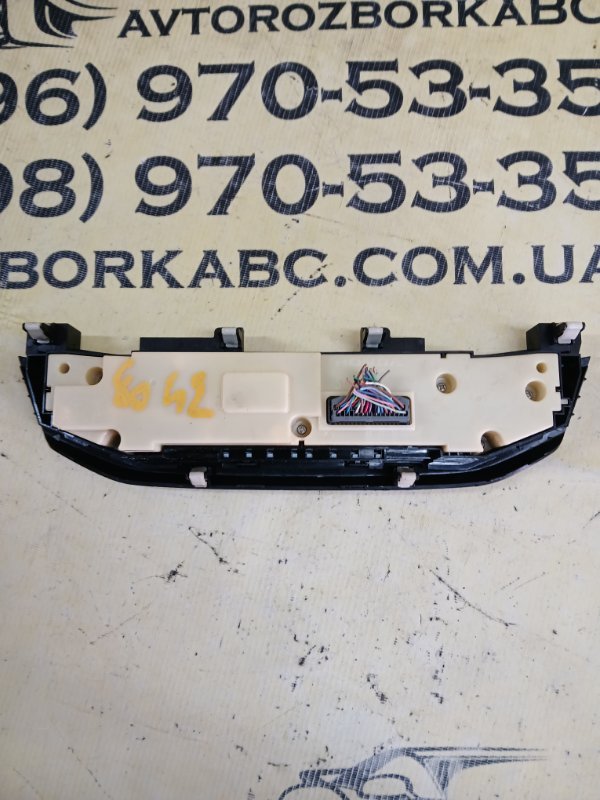 Блок управление климат контролем Accord 2017 80A 2.0 Блок управление климат контролем Accord 2017 80A 2.0