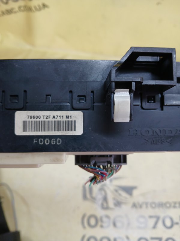 Блок управление климат контролем Accord 2017 80A 2.0 Блок управление климат контролем Accord 2017 80A 2.0