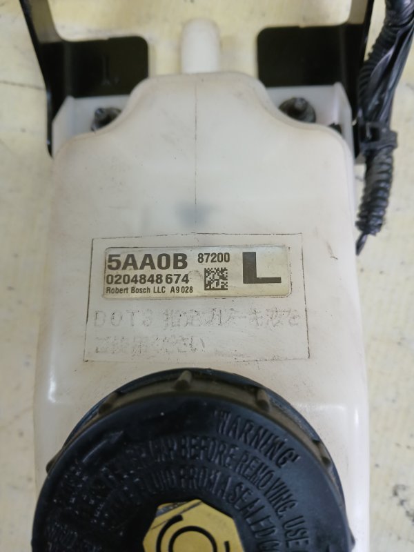 Бачок тормозной жидкости Murano 2019 Z52 3.5 Бачок тормозной жидкости Murano 2019 Z52 3.5