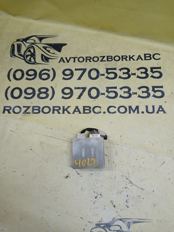 Блок управление Nissan Murano 2018 Z52 3.5 988005AA1C Б/У