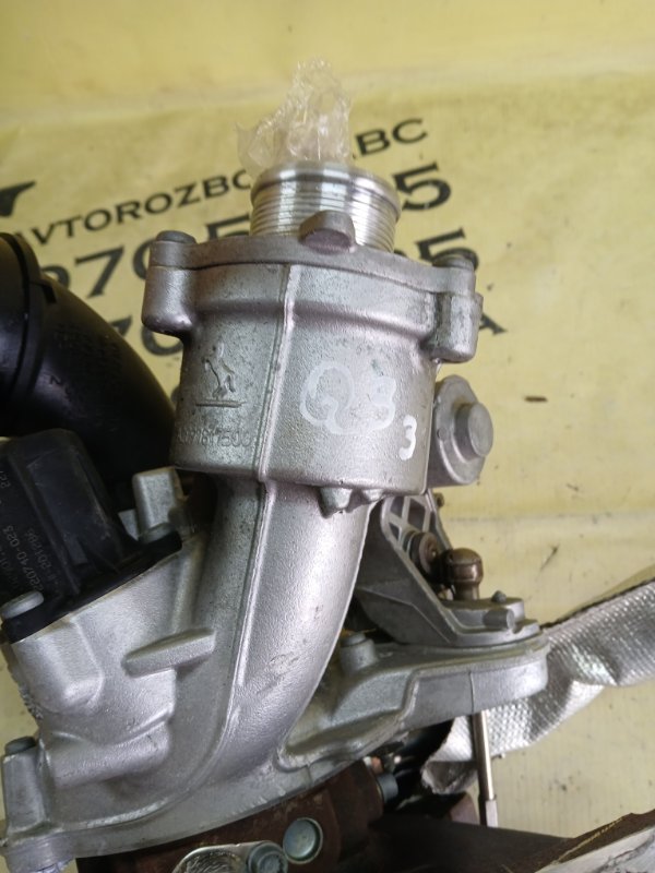 Турбина Q3 2021 83A 2.0 CZRA Турбина Q3 2021 83A 2.0 CZRA