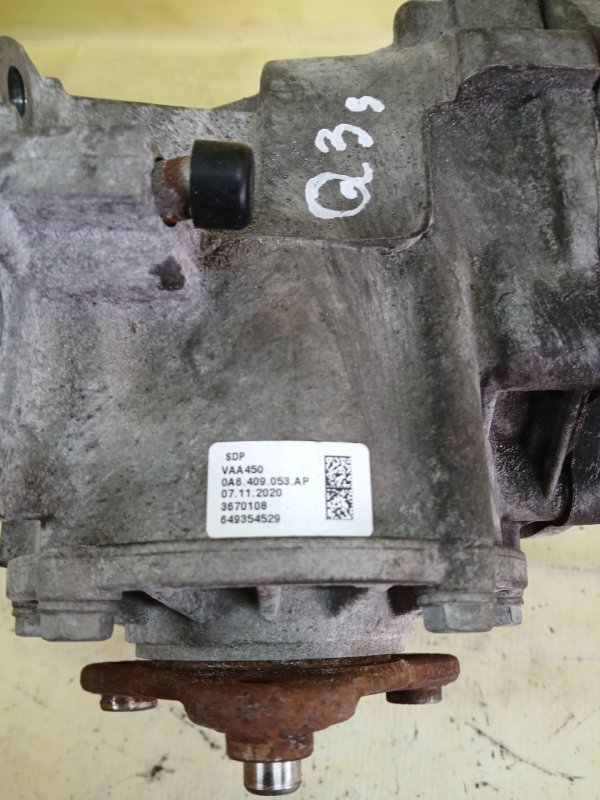 Редуктор роздатка АКПП Q3 2021 83A 2.0 CZRA