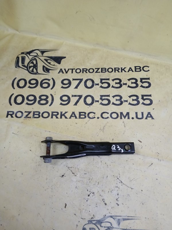 Кронштейн Акпп Audi Q3 2021 83A 2.0 CZRA 5Q0199855C Б/У