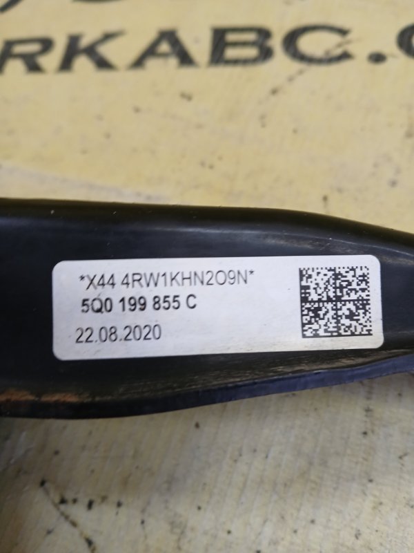 Кронштейн Акпп Q3 2021 83A 2.0 CZRA
