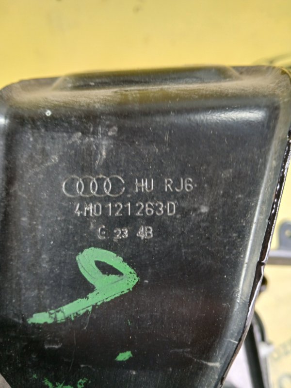 Радиатор охлаждение двигателя дополнительный передний левый Q7 2016 4M 3.0 Радиатор охлаждение двигателя дополнительный передний левый Q7 2016 4M 3.0