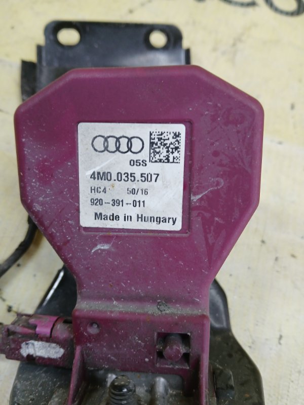 Антенна Audi Q5 80A 2.0