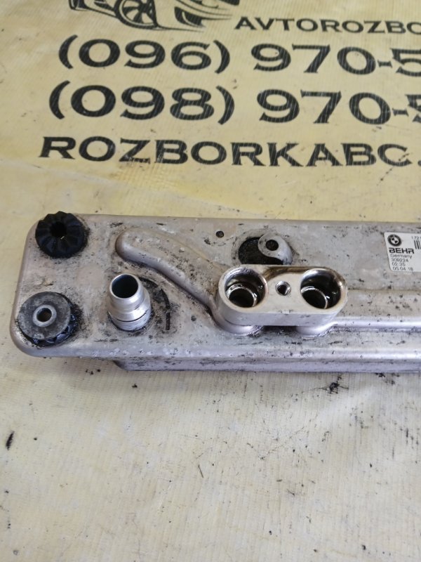 Теплообменник Акпп BMW X5 F85 4.4 Теплообменник Акпп BMW X5 F85 4.4