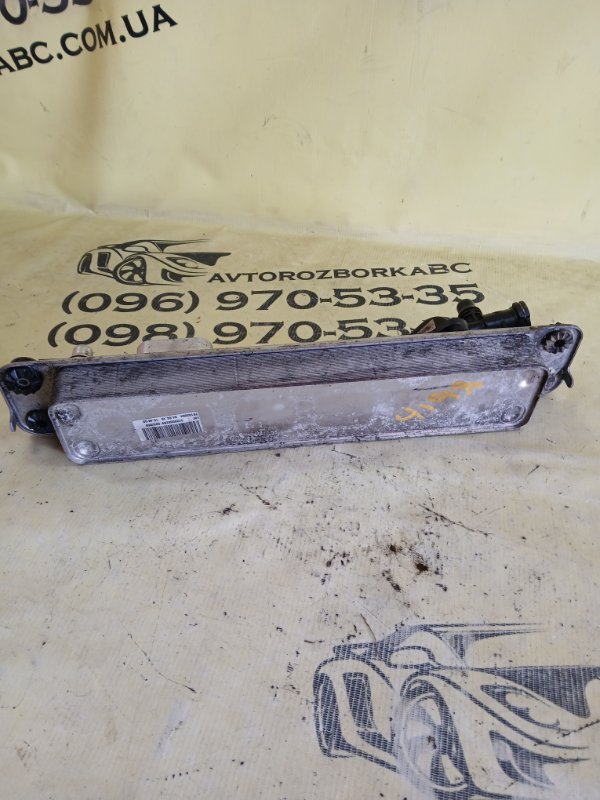 Теплообменник Акпп X5 2018 F85 4.4 Теплообменник Акпп X5 2018 F85 4.4