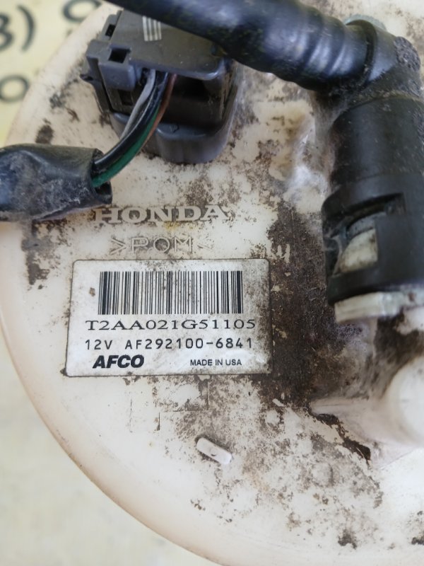 Топливный насос Accord 2017 9 2.0