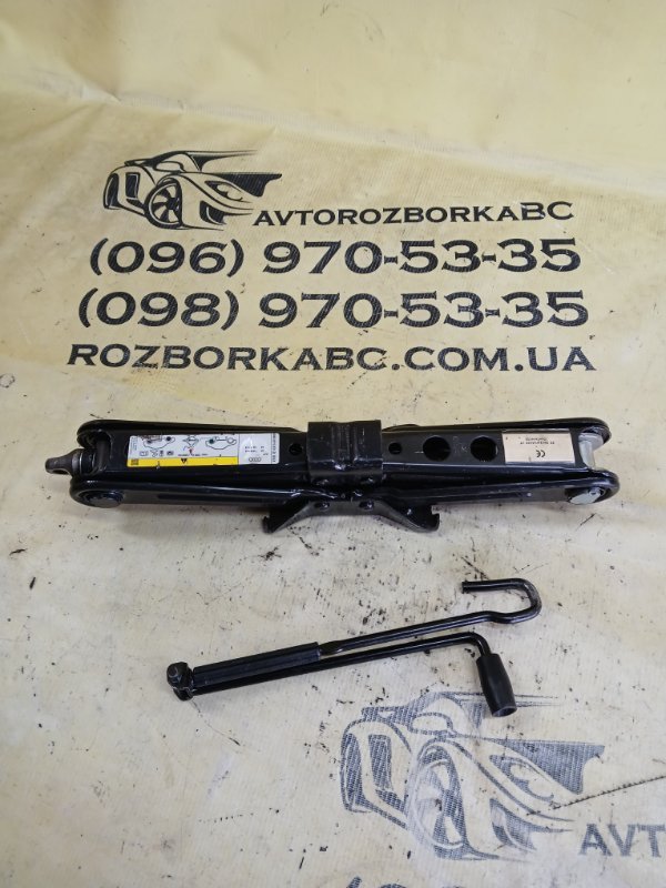 Запчасть домкрат Audi Q5 2019 80A 2.0 8W0011031D Б/У Домкрат Audi Q5 2019 80A 2.0 8W0011031D Б/У