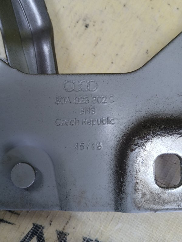 Петля капота передняя правая Q5 2019 80A 2.0 Петля капота передняя правая Q5 2019 80A 2.0