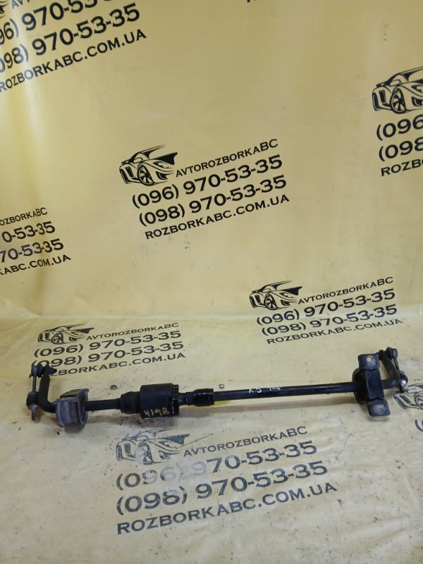 Стабилизатор активный задний BMW X5 2018 F85 4.4 37126856419 Б/У
