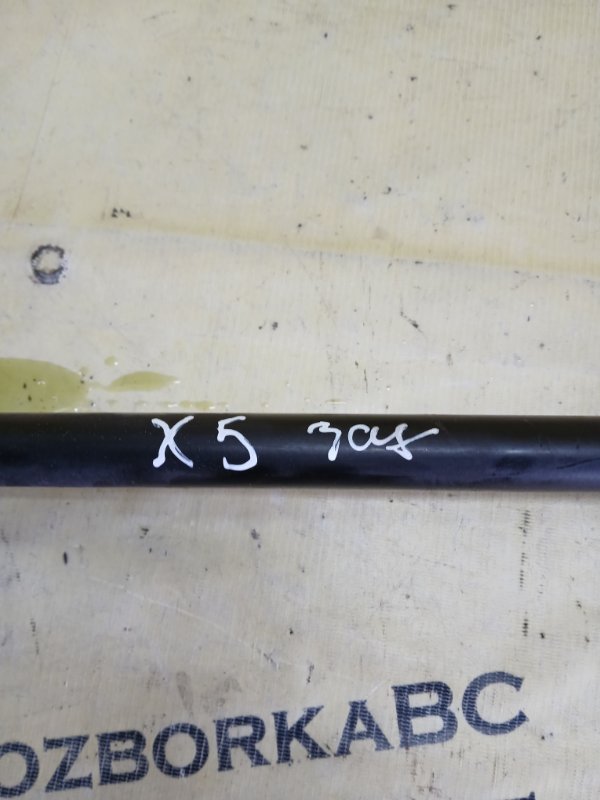 Стабилизатор активный задний X5 2018 F85 4.4