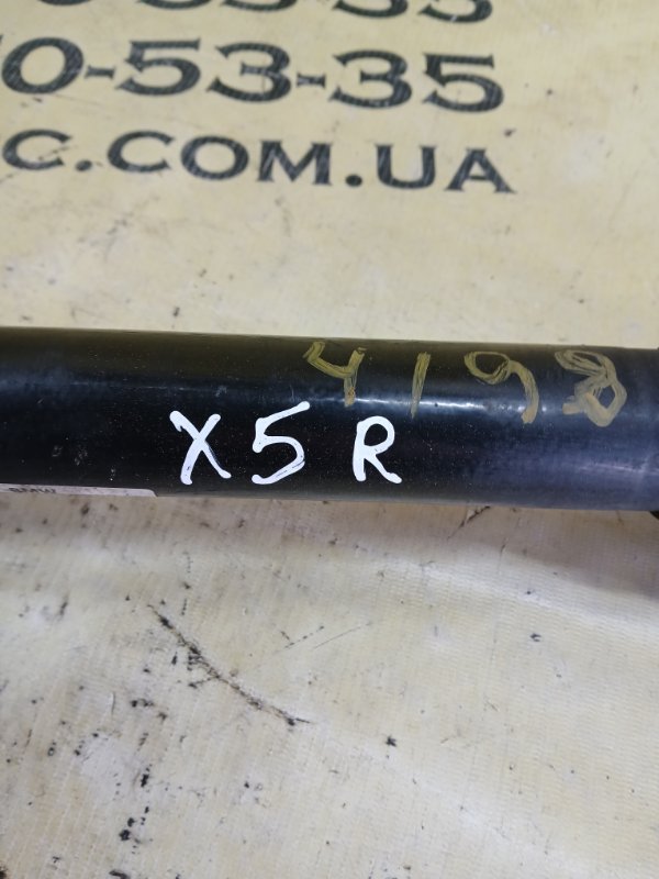 Полуось задний правый X5 2018 F85 4.4 Полуось задний правый X5 2018 F85 4.4