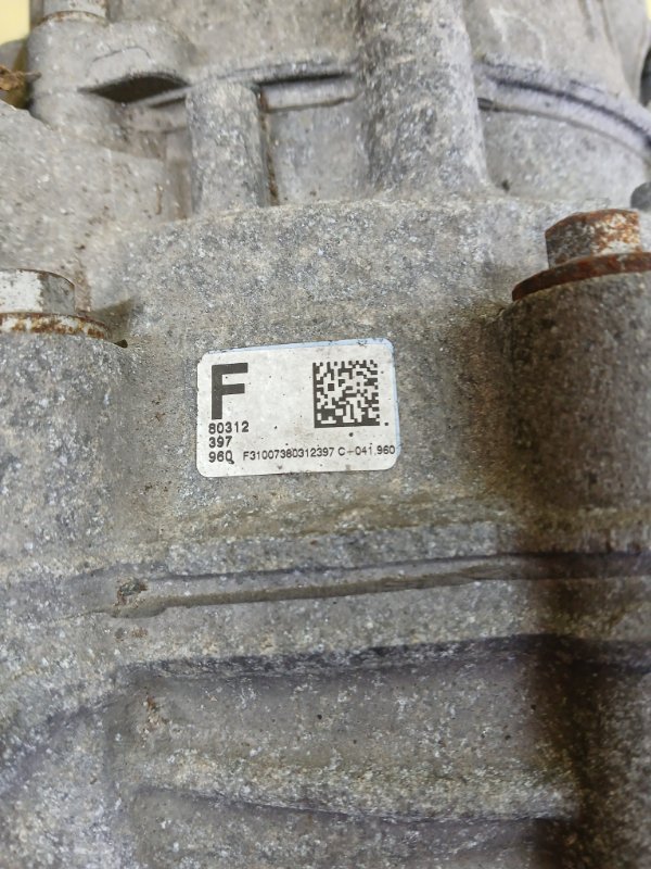 Редуктор моста задний X5 2018 F85 4.4 Редуктор моста задний X5 2018 F85 4.4