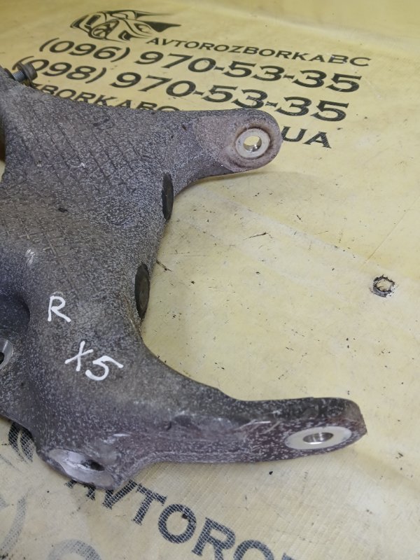 Рычаг задний нижний задний правый X5 2018 F85 4.4 Рычаг задний нижний задний правый X5 2018 F85 4.4