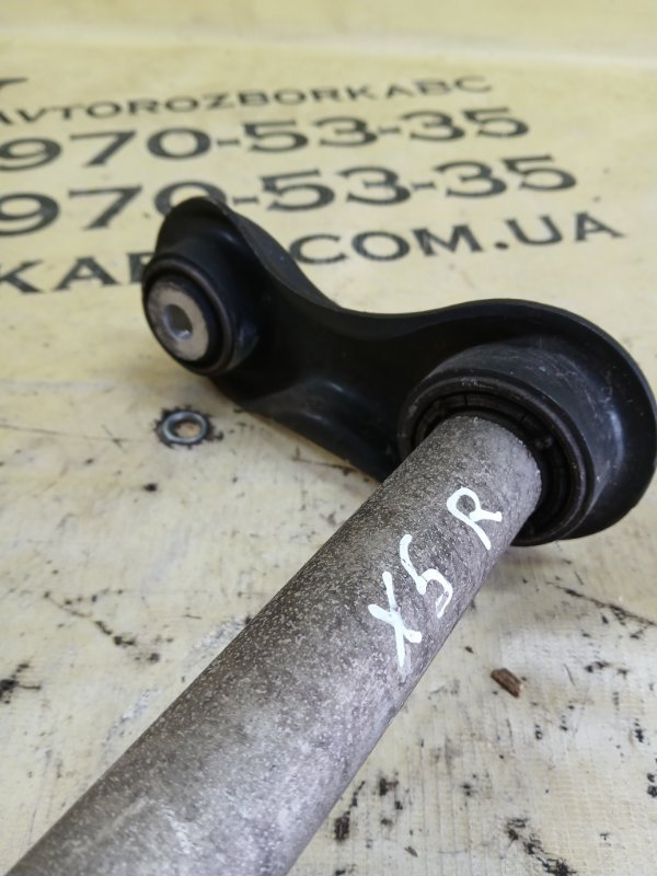 Рычаг продольный задний правый BMW X5 F85 4.4 Рычаг продольный задний правый BMW X5 F85 4.4