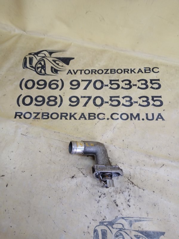 Термостат Nissan Murano 2019 Z52 3.5 212009HP0A Б/У