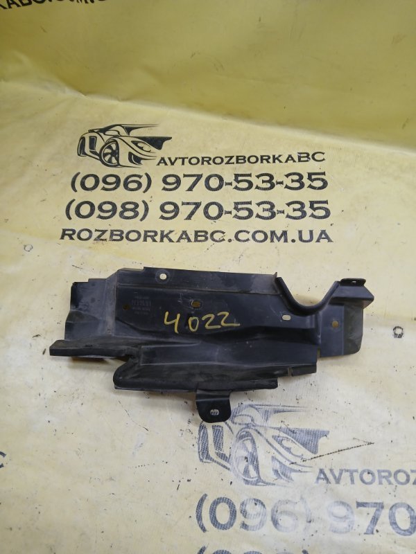 Запчасть дефлектор радиатора верхний передний левый Nissan Murano 2019 Z52 3.5 215785BC1B Б/У Дефлектор радиатора верхний передний левый Nissan Murano 2019 Z52 3.5 215785BC1B Б/У