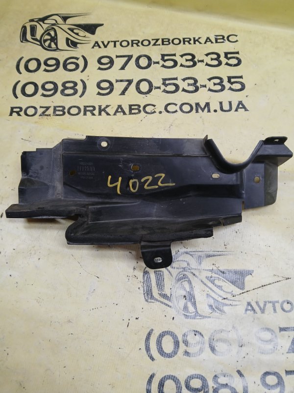 Дефлектор радиатора верхний передний левый Murano 2019 Z52 3.5 Дефлектор радиатора верхний передний левый Murano 2019 Z52 3.5