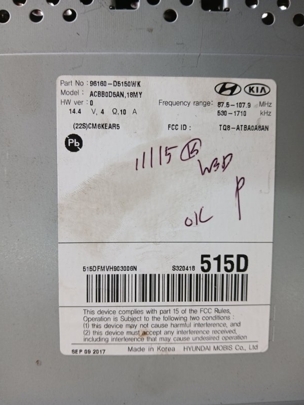 Магнитола Optima 2018 FWD 2.4 Магнитола Optima 2018 FWD 2.4