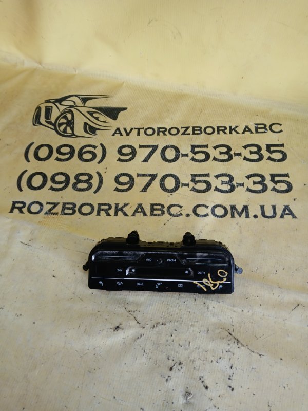 Запчасть блок управление климат контролем volkswagen Tiguan 2022 TIGUAN 2 2.0 5NA907044AP Б/У Блок управление климат контролем volkswagen Tiguan 2022 TIGUAN 2 2.0 5NA907044AP Б/У