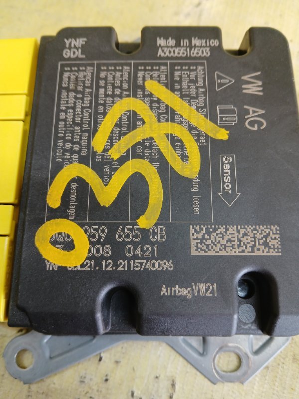 Блок управление подушкой безопасности Tiguan 2022 TIGUAN 2 2.0 Блок управление подушкой безопасности Tiguan 2022 TIGUAN 2 2.0