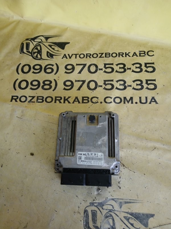 Запчасть блок управление двигателем volkswagen Tiguan 2019 TIGUAN 2 2.0 06L907309B Б/У Блок управление двигателем volkswagen Tiguan 2019 TIGUAN 2 2.0 06L907309B Б/У