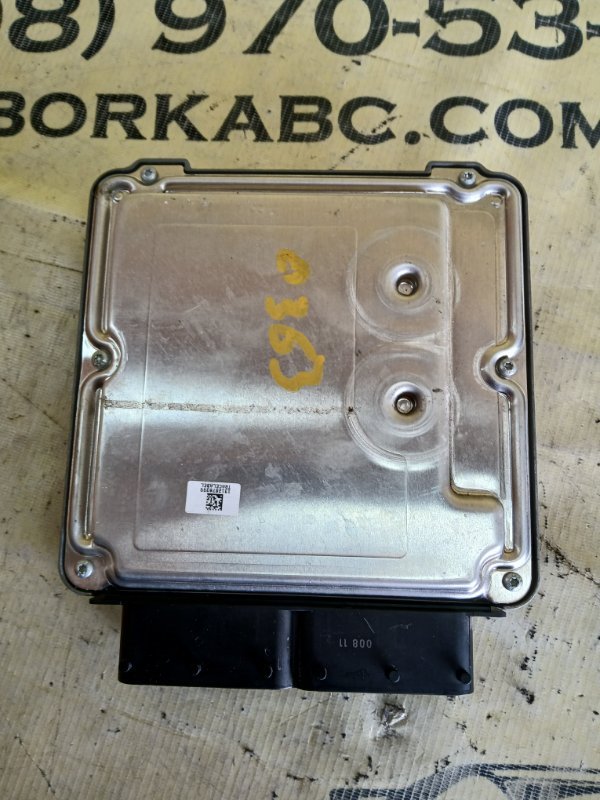 Блок управление двигателем volkswagen Tiguan TIGUAN 2 2.0 Блок управление двигателем volkswagen Tiguan TIGUAN 2 2.0