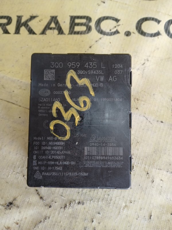 Блок управление безключевого доступа Tiguan 2019 TIGUAN 2 2.0 Блок управление безключевого доступа Tiguan 2019 TIGUAN 2 2.0