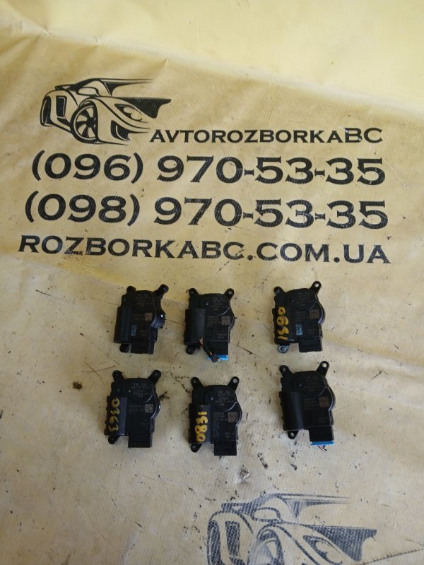 Запчасть сервопривод заслонок печки volkswagen Tiguan 2019 TIGUAN 2 2.0 2Q0907511G Б/У Сервопривод заслонок печки volkswagen Tiguan 2019 TIGUAN 2 2.0 2Q0907511G Б/У