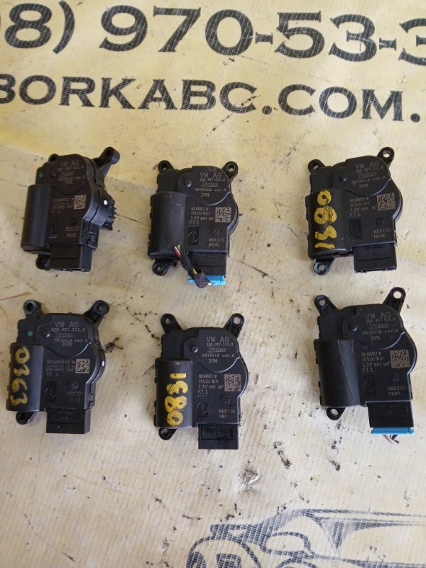 Сервопривод заслонок печки Tiguan 2019 TIGUAN 2 2.0 Сервопривод заслонок печки Tiguan 2019 TIGUAN 2 2.0