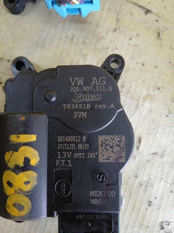 Сервопривод заслонок печки volkswagen Tiguan TIGUAN 2 2.0 Сервопривод заслонок печки volkswagen Tiguan TIGUAN 2 2.0