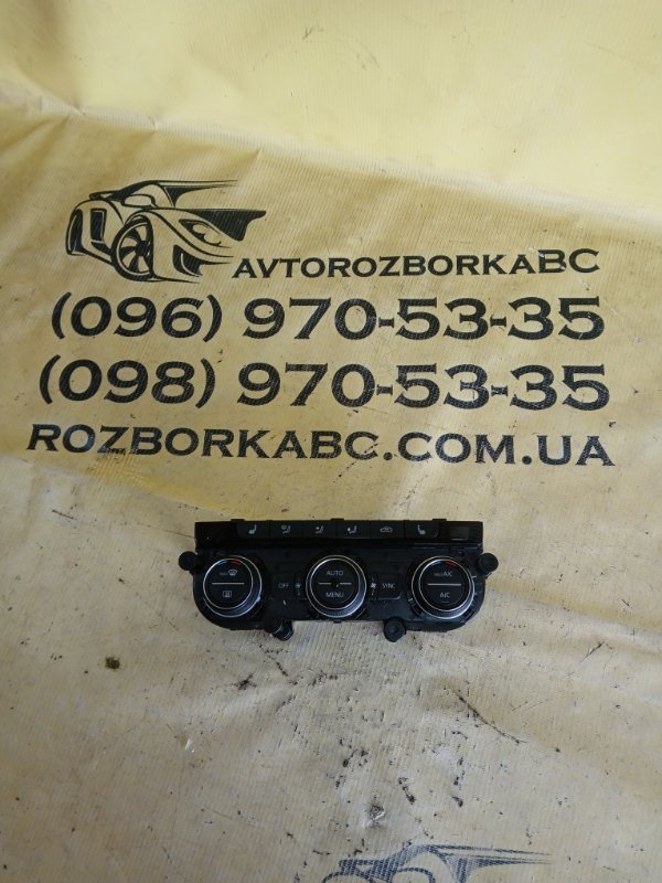 Запчасть блок управление климат контролем volkswagen Tiguan 2019 TIGUAN 2 2.0 5NN907044M Б/У Блок управление климат контролем volkswagen Tiguan 2019 TIGUAN 2 2.0 5NN907044M Б/У