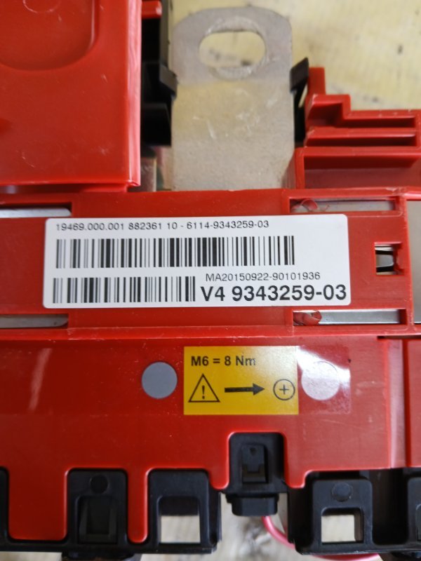 Распределитель потенциалов X3 2016 F25 2.0 Распределитель потенциалов X3 2016 F25 2.0