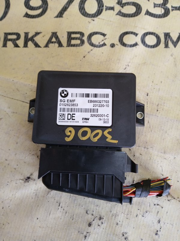 Блок управление стояночным тормозом X3 2016 F25 2.0 Блок управление стояночным тормозом X3 2016 F25 2.0