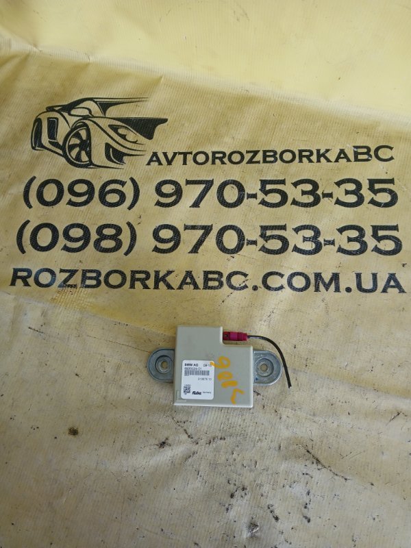 Запчасть усилитель сигнала антенны BMW X3 2016 F25 2.0 65 20 6 935 024 Б/У Усилитель сигнала антенны BMW X3 2016 F25 2.0 65 20 6 935 024 Б/У