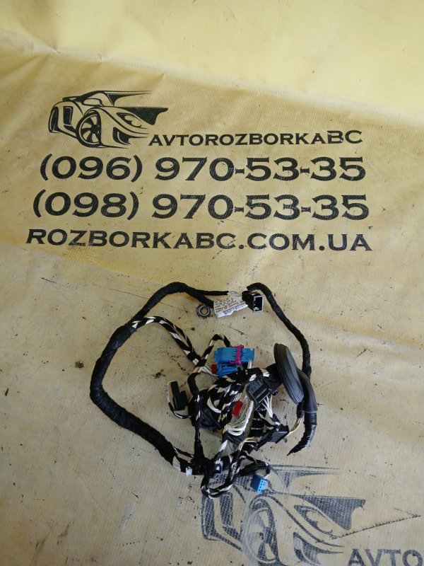 Запчасть проводка двери volkswagen Tiguan 2022 TIGUAN 2 2.0 5NN971162AN Б/У Проводка двери volkswagen Tiguan 2022 TIGUAN 2 2.0 5NN971162AN Б/У