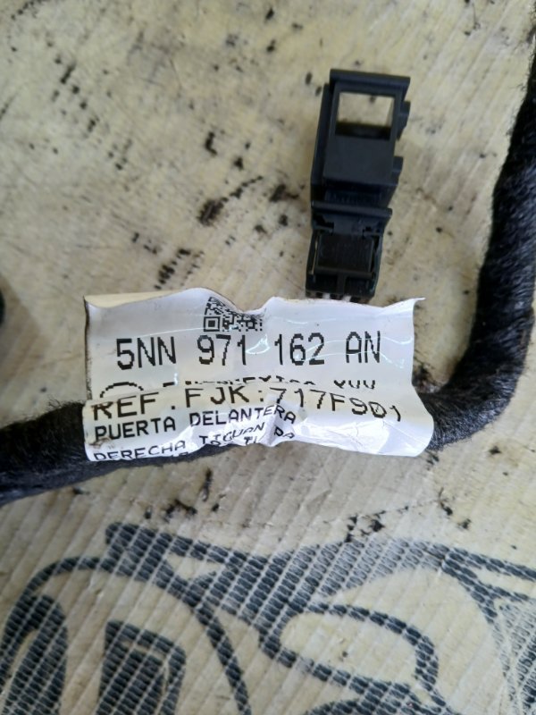 Проводка двери Tiguan 2022 TIGUAN 2 2.0 Проводка двери Tiguan 2022 TIGUAN 2 2.0