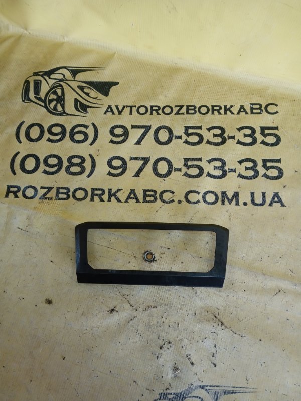 Запчасть накладка консоли volkswagen Tiguan 2022 TIGUAN 2 2.0 5NN820073 Б/У Накладка консоли volkswagen Tiguan 2022 TIGUAN 2 2.0 5NN820073 Б/У