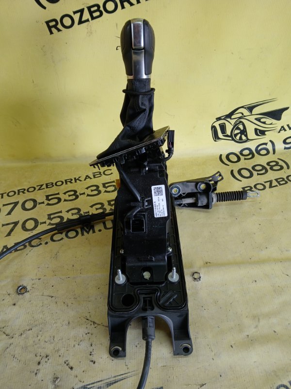 Селектор АКПП Tiguan 2022 TIGUAN 2 2.0 Селектор АКПП Tiguan 2022 TIGUAN 2 2.0